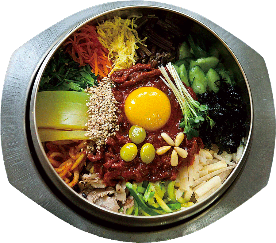 Korean Restaurant Darwin page bibimbub